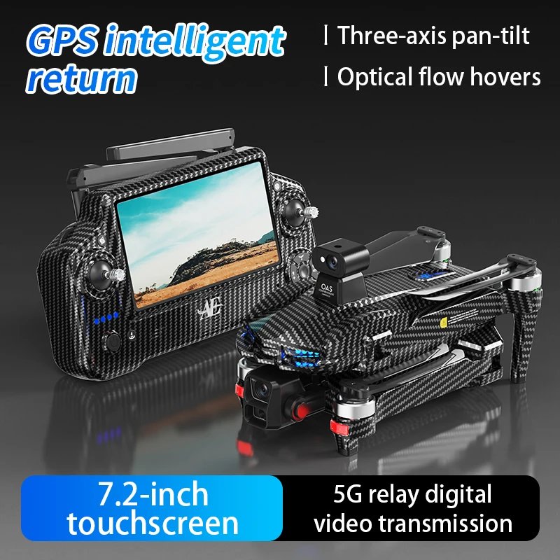2025 AE60 URTLA GPS Drone 8K C - Drone Gimbal Mount 评论和价格
