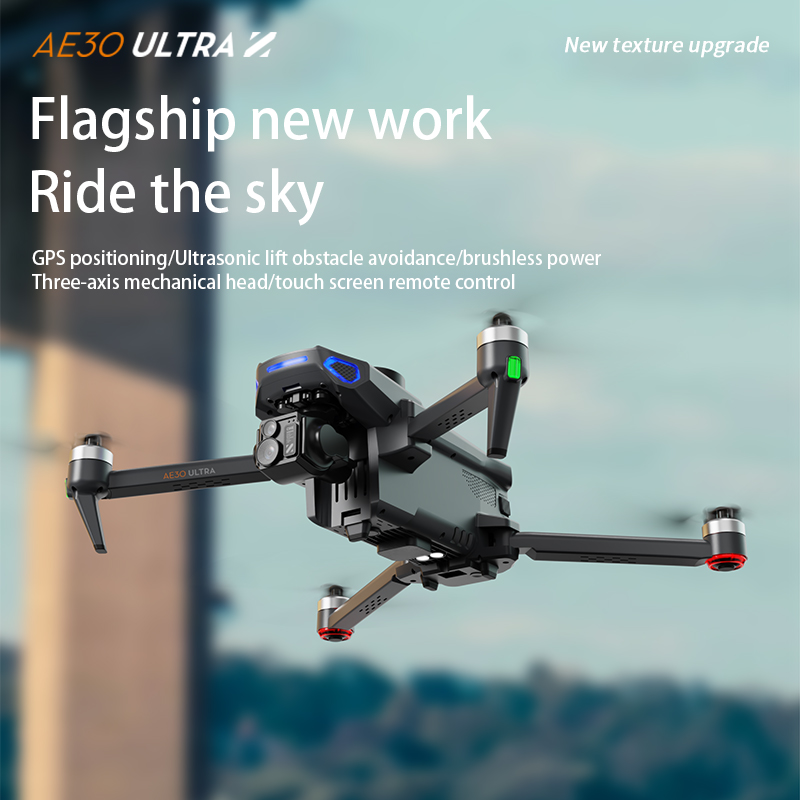 AE Ultra GPS Drone 4K Profesio - Drone Gimbal Mount 评论和价格
